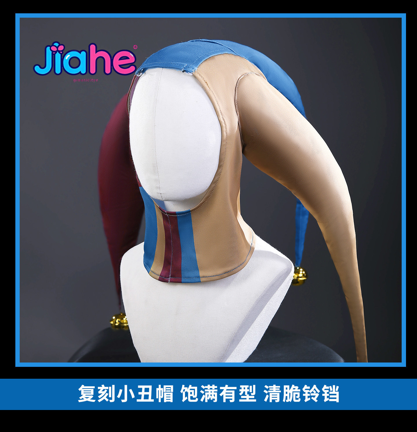 Women'S Fashion Hats - Prototyp Kostiumu Cosplay, Prototyp Gry, 1006,