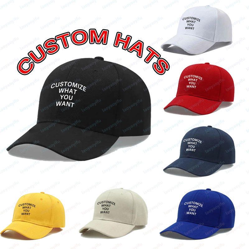 Women'S Fashion Hats - Modna Czapka Bejsbolówka z Własnym Nadrukiem