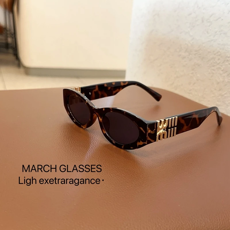Women'S Fashion Eyeglass Frames - Retro owalne okulary przeciwsłoneczne w kolorze