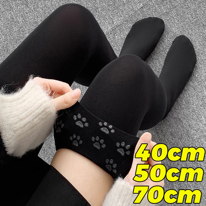 Women Fashion Over 50 - Antypoślizgowe wysokie skarpety 40/50/70cm z silikonowymi