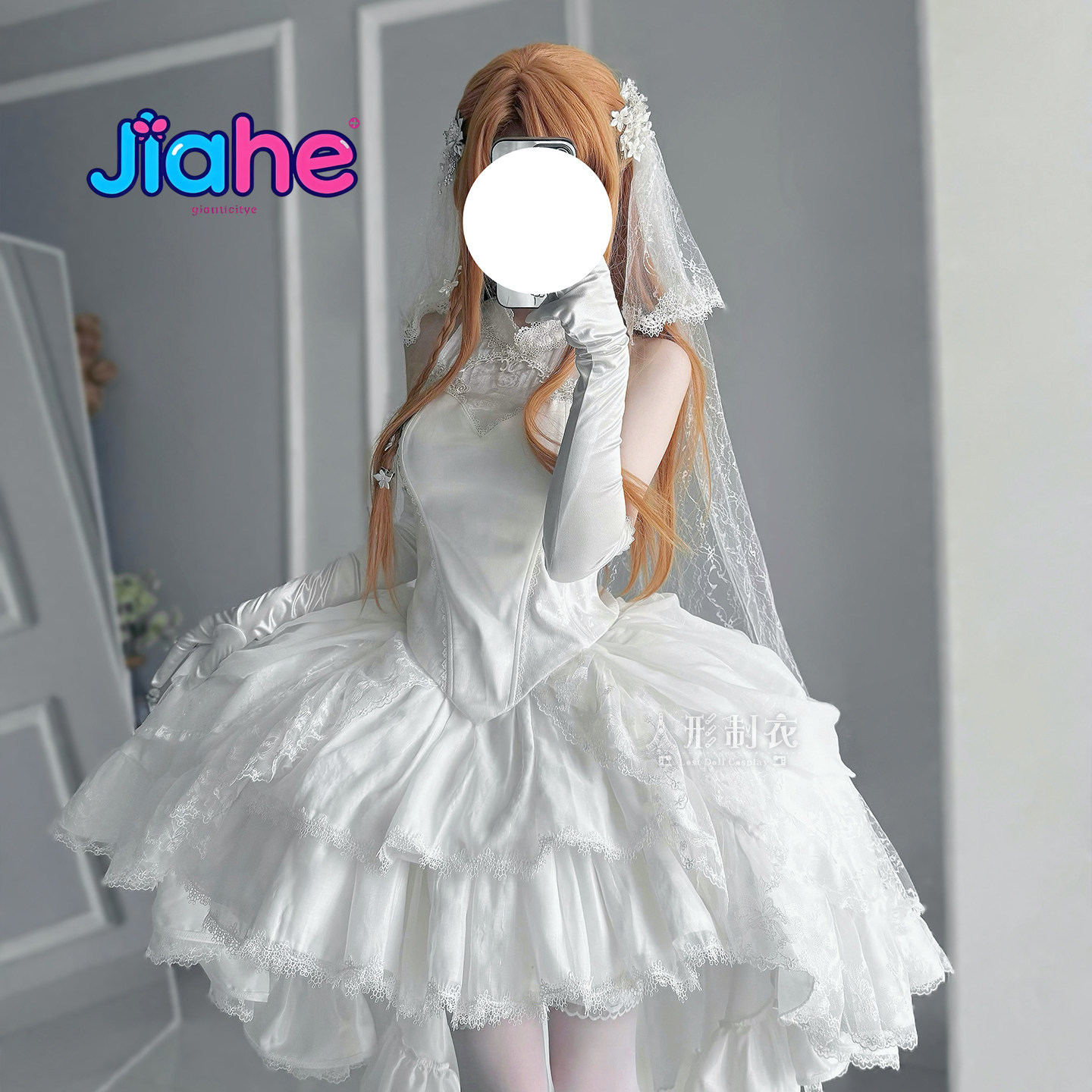 Kostium Cosplay Yuuki Asuna Sw – Women Fashion Online recenzja i cena