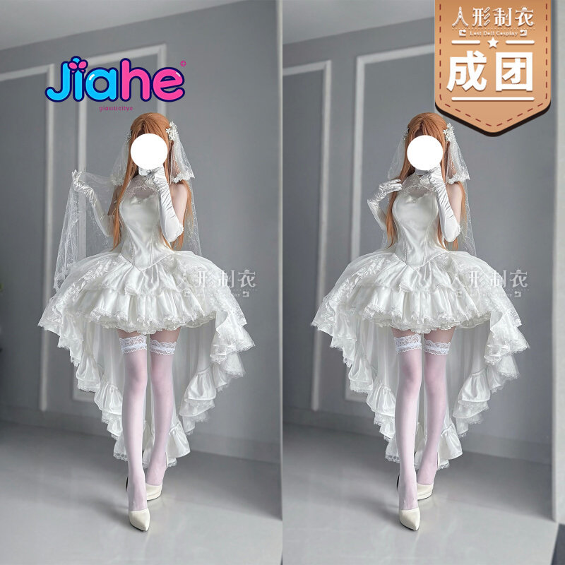 Kostium Cosplay Yuuki Asuna Sw – Women Fashion Online recenzja i cena