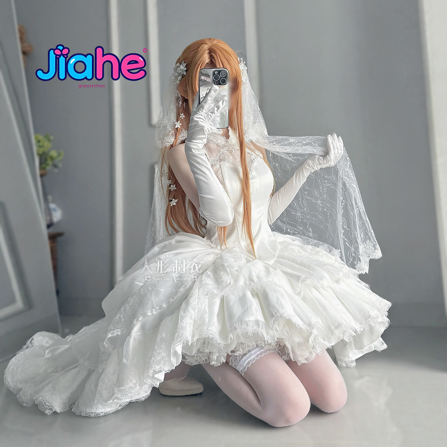 Kostium Cosplay Yuuki Asuna Sw – Women Fashion Online recenzja i cena