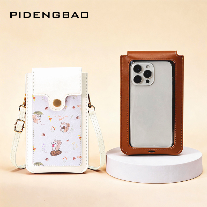 Nowa, urocza torebka crossbody – Crossbody Bag Women recenzja i cena