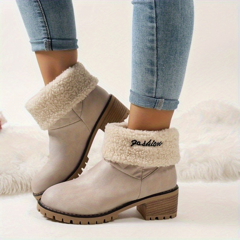 Zimowe Nowe Składane Botki Dam – Women Fashion Online recenzja i cena