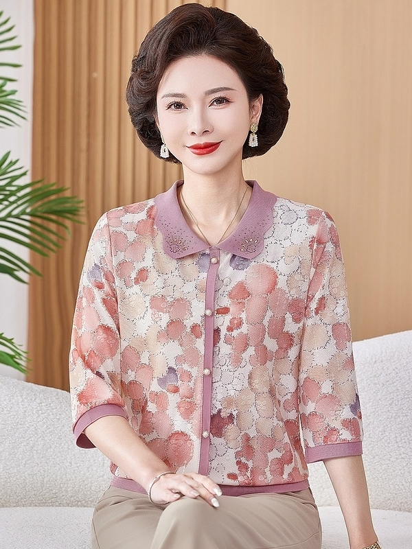 Krótki elastyczny top z dziani – Women Fashion Over 50 recenzja i cena