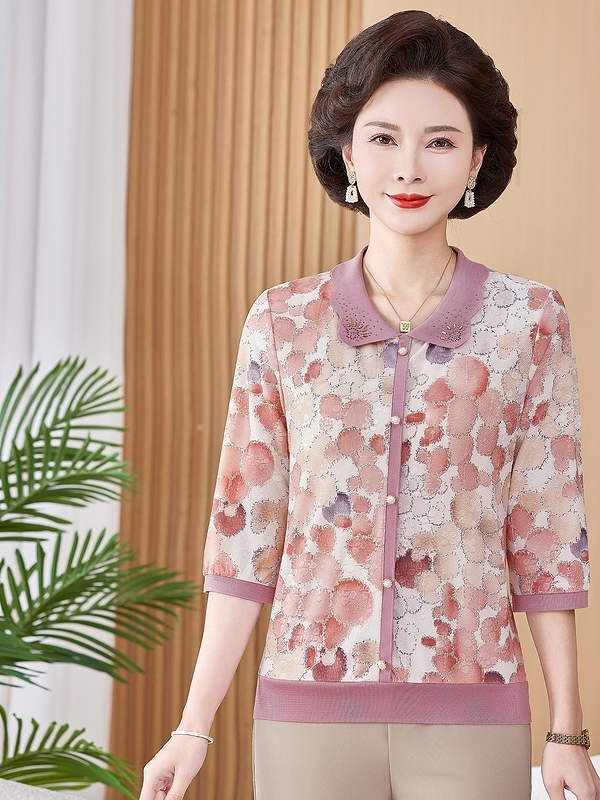 Krótki elastyczny top z dziani – Women Fashion Over 50 recenzja i cena